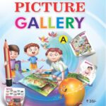 PICTURE GALLERY A