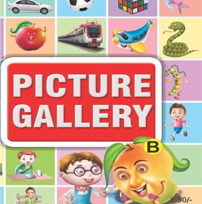 PICTURE GALLERY B
