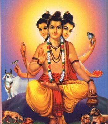 Shri Siddhantbodh Kathasar