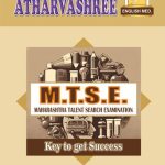 9th M.T.S.E. English