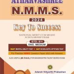 8th N.M.M.S / M.T.S.E. English