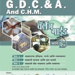 G.D.C.&A AND C.C.H.M. PART 2