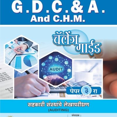 G.D.C.& A.AND C.H.M.3