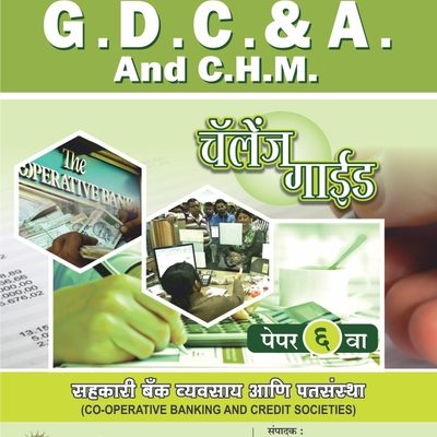 G.D.C.& A.AND C.H.M.6