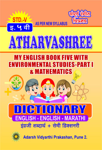 APS 5th Enviro Studies