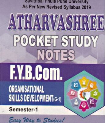 APS F.Y.BCOM Orga Skill Develop I