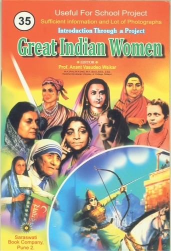 Great Indian Women