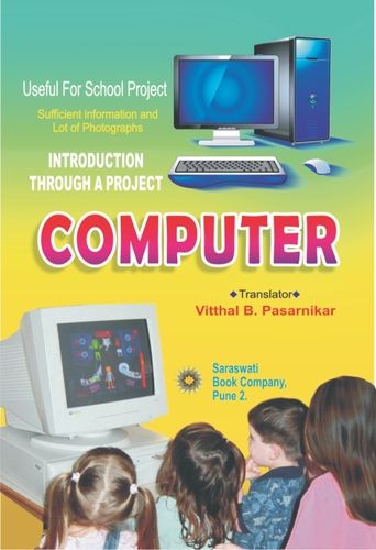 Computer