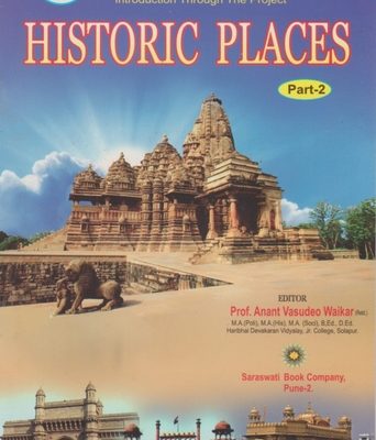 Historical Place - Part 2